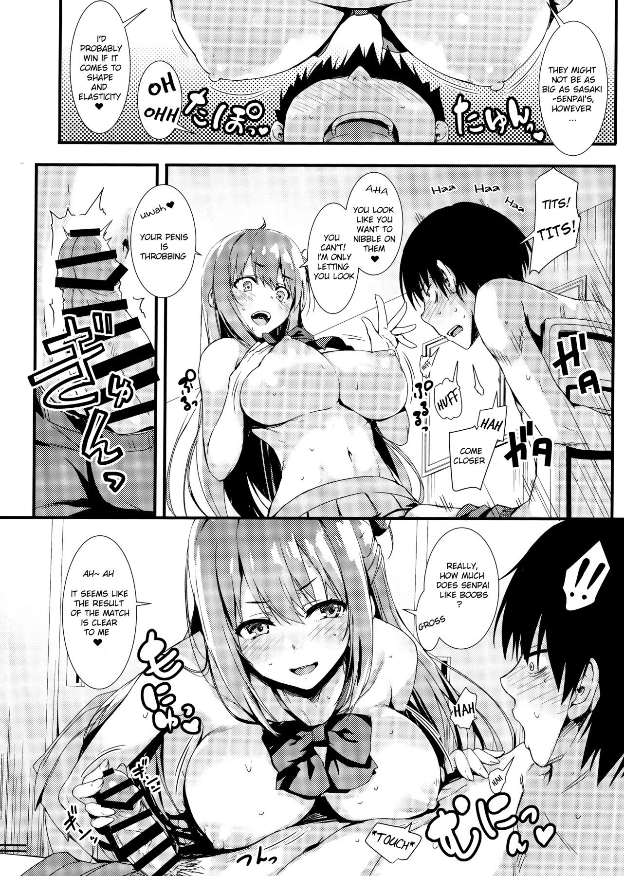 Hentai Manga Comic-Lewd Lewd Kouhai-chan!-Read-12